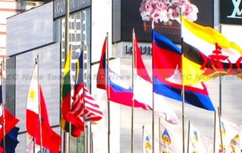 Asean Doesn’t Have AEC Foundations in Place Yet