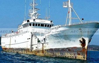 Thailand Launches Air & Sea Hunt For Rogue Fishing Ship Taishan (Kunlun)