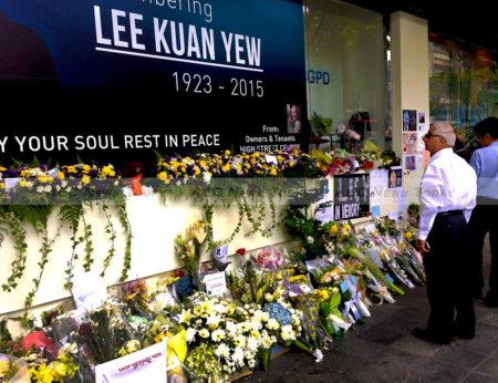 Lee’s passing had no real impact on Singapore politics or the Singapore economy
