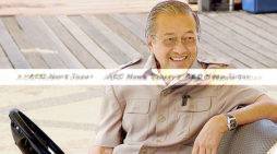 Mahathir Should Focus on Institutional Reform, Not Personalities