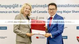 Good Governance, Strong Economy See Canadian Bank Snap up Cambodia’s ABA Bank
