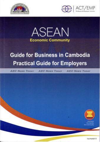 A new resource for Cambodia companies and businesses on how to address AEC integration