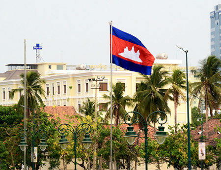Only 8.7 per cent of Cambodia companies and businesses are currently incorporating the AEC in their strategic planning