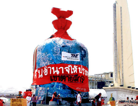 Thailand's Democracy Monument symbolically covered during the 2010 anti-government protests