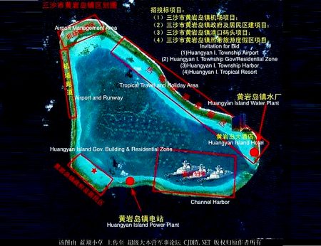 Purported development plans for Scarborough Shoal – Huangyan (Yellow Rock) – Island that appeared on a Chinese military enthusiast website in March show where a Chinese settlement will allegedly be established.