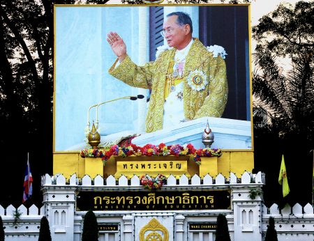 Enlarged photographs of King Bhumibol Adulyadej are found throughout Thailand