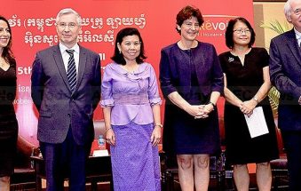 Cambodia insurance sector helping reduce poverty (gallery)