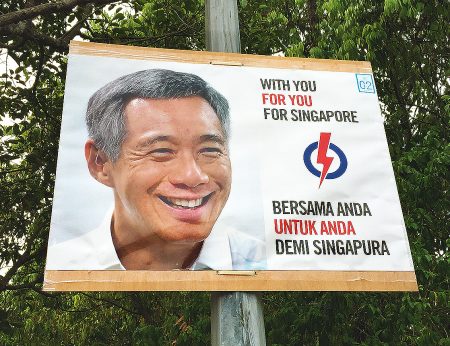 Since the 2015 Singapore general election the PAP has extend its tightening of the Singapore political space