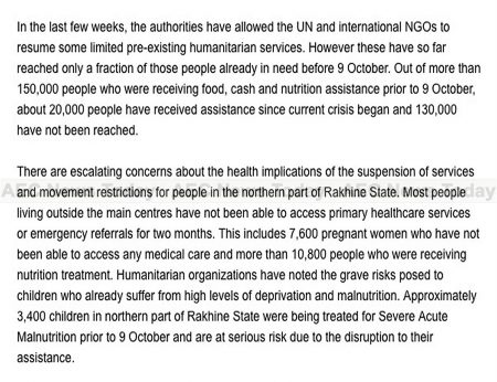 Part of the UN Office for the Coordination of Humanitarian Affairs (OCHA) December 13, 2016 report