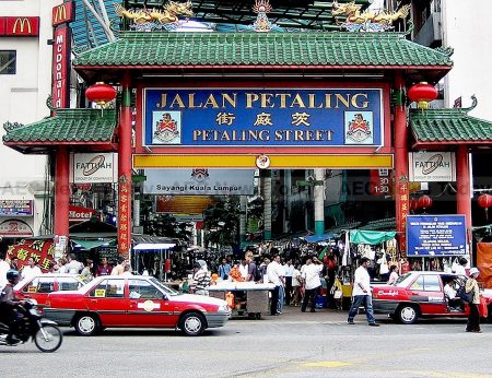 The Malaysian economy is heavily reliant on domestic demand for its growth