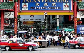 2016: The Year the Malaysian Economy ‘Crumbled’
