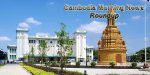 Cambodia Morning News Roundup