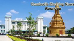 Cambodia Morning News Roundup For March 2