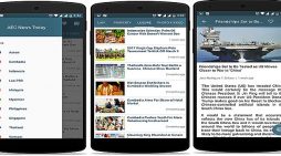 Stay up to date with the AEC News Today mobile app