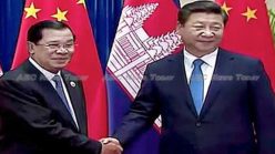 Cambodia eases deeper into China’s defensive embrace (video)