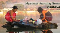 Myanmar Morning News For March 17
