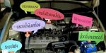 Thailand English-language News For April 6, 2017