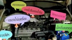 Thailand English-language News For April 6, 2017