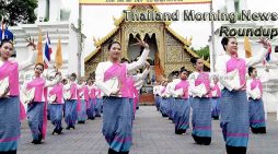 Thailand Morning News For July 17