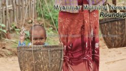 Myanmar Morning News For July 21