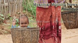 Myanmar Morning News For July 20