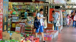 Singapore Morning News For August 4