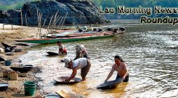 Lao Morning News For August 11