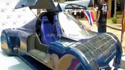 Thailand English-language News For August 16
