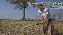 Myanmar Morning News For September 22
