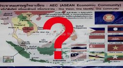 AEC 2025: Will The ASEAN Economic Community Finally be Realised?