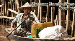 Myanmar Morning News For November 17