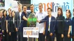 Thailand English-language News for November 6
