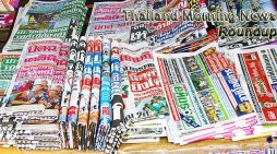 Thailand Morning News For November 22