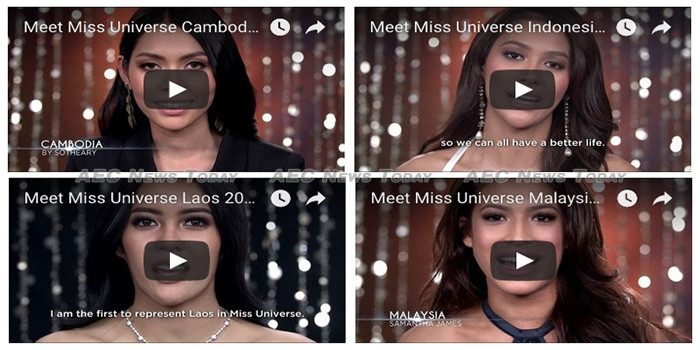 Watch & hear all of Asean’s Miss Universe 2017 entrants (HD video)