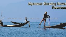 Myanmar Morning News For January 4