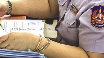 Poor Administration, Infrastructure Fetter Laos’ Growth