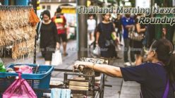 Thailand Morning News For January 19