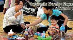 Cambodia Morning News For February 13