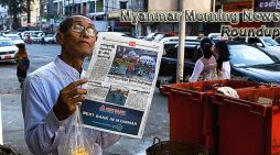 Myanmar Morning News For February 5