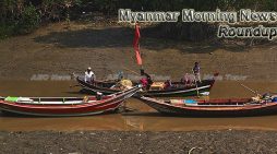 Myanmar Morning News For February 19
