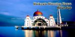 Malaysia Morning News #12 - 18 700
