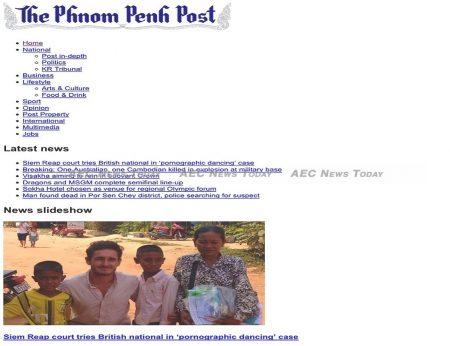The Phnom Penh Post has been slow to adapt to digital innovation. Screen captured prior to publication March 16, 2018