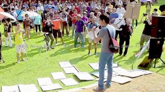 The house that Lee built and the power of fear (HD video)