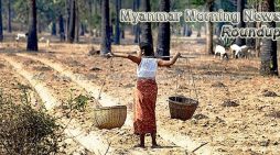 Myanmar Morning News For April 25