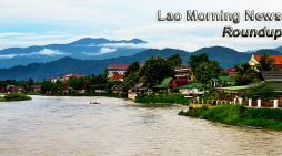 Lao Morning News For May 25