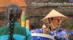 Myanmar Morning News For May 25
