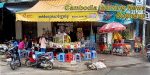 Cambodia Morning News 700 #23 – 18