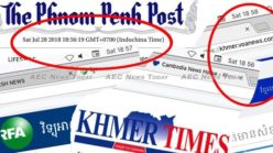 Enforced silence catches Cambodia media off-guard – See who’s blocked