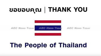 The world is one: Thailand says thank you from the heart (video)