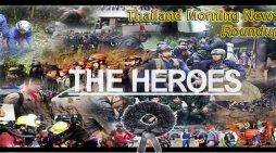 Thailand Morning News For July 6